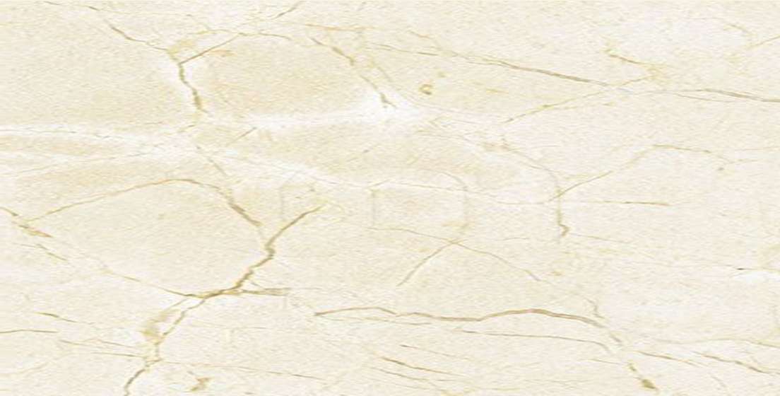 Spanish Beige